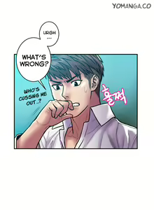 Page 473 of Ghost Love Ch.1-63.5 - preview thumbnail