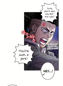 Page 484 of Ghost Love Ch.1-63.5 - preview thumbnail