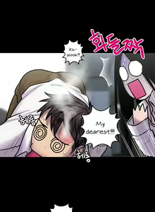 Page 527 of Ghost Love Ch.1-63.5 - preview thumbnail