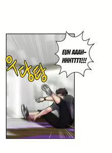 Page 558 of Ghost Love Ch.1-63.5 - preview thumbnail