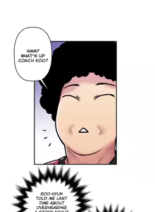 Page 572 of Ghost Love Ch.1-63.5 - preview thumbnail