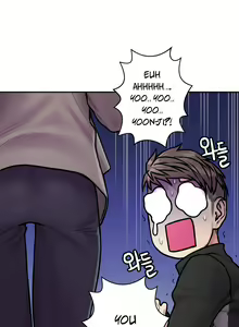 Page 581 of Ghost Love Ch.1-63.5 - preview thumbnail