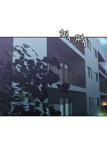 Page 585 of Ghost Love Ch.1-63.5 - preview thumbnail
