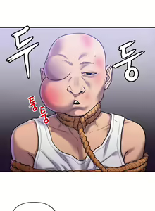 Page 591 of Ghost Love Ch.1-63.5 - preview thumbnail