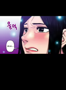 Page 601 of Ghost Love Ch.1-63.5 - preview thumbnail