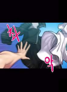 Page 636 of Ghost Love Ch.1-63.5 - preview thumbnail