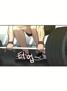 Page 662 of Ghost Love Ch.1-63.5 - preview thumbnail