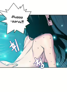 Page 67 of Ghost Love Ch.1-63.5 - preview thumbnail