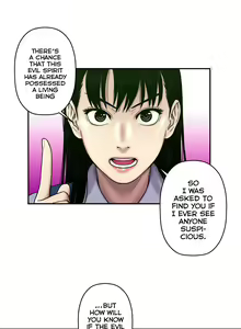 Page 689 of Ghost Love Ch.1-63.5 - preview thumbnail