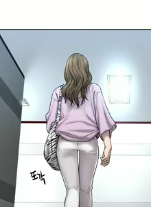 Page 690 of Ghost Love Ch.1-63.5 - preview thumbnail
