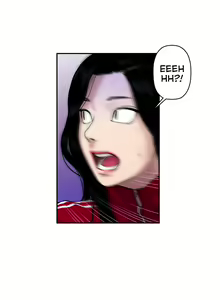 Page 700 of Ghost Love Ch.1-63.5 - preview thumbnail