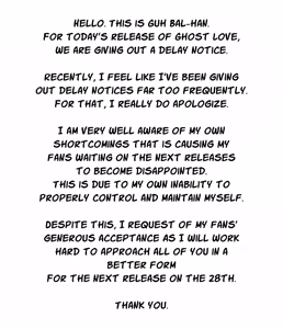 Page 702 of Ghost Love Ch.1-63.5 - preview thumbnail