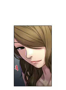 Page 710 of Ghost Love Ch.1-63.5 - preview thumbnail