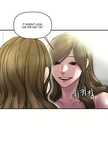 Page 720 of Ghost Love Ch.1-63.5 - preview thumbnail