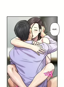 Page 728 of Ghost Love Ch.1-63.5 - preview thumbnail