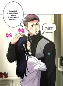 Page 757 of Ghost Love Ch.1-63.5 - preview thumbnail