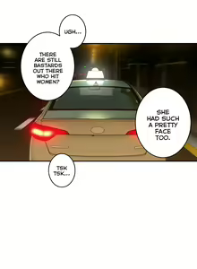 Page 760 of Ghost Love Ch.1-63.5 - preview thumbnail
