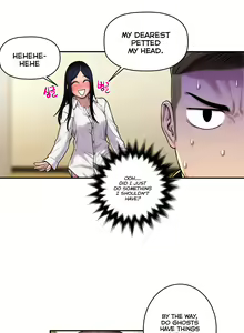 Page 761 of Ghost Love Ch.1-63.5 - preview thumbnail