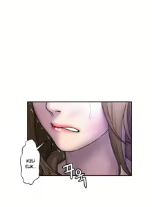 Page 764 of Ghost Love Ch.1-63.5 - preview thumbnail