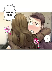 Page 768 of Ghost Love Ch.1-63.5 - preview thumbnail