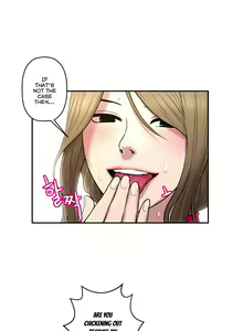 Page 775 of Ghost Love Ch.1-63.5 - preview thumbnail