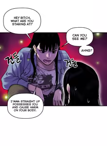 Page 786 of Ghost Love Ch.1-63.5 - preview thumbnail