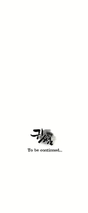 Page 802 of Ghost Love Ch.1-63.5 - preview thumbnail