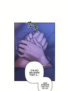 Page 806 of Ghost Love Ch.1-63.5 - preview thumbnail