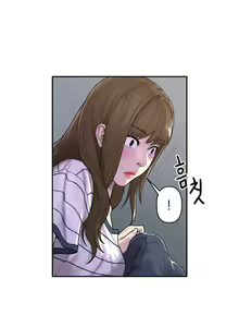 Page 815 of Ghost Love Ch.1-63.5 - preview thumbnail