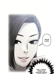 Page 827 of Ghost Love Ch.1-63.5 - preview thumbnail