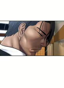 Page 834 of Ghost Love Ch.1-63.5 - preview thumbnail