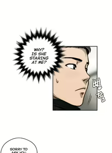 Page 84 of Ghost Love Ch.1-63.5 - preview thumbnail