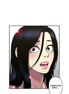 Page 883 of Ghost Love Ch.1-63.5 - preview thumbnail