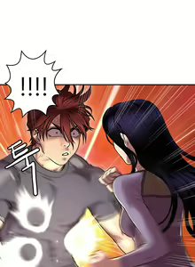 Page 886 of Ghost Love Ch.1-63.5 - preview thumbnail