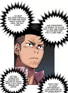 Page 899 of Ghost Love Ch.1-63.5 - preview thumbnail