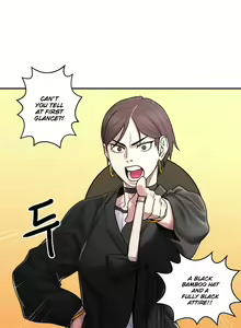 Page 913 of Ghost Love Ch.1-63.5 - preview thumbnail