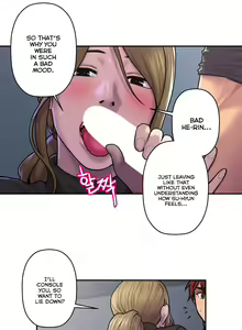 Page 922 of Ghost Love Ch.1-63.5 - preview thumbnail