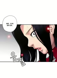 Page 928 of Ghost Love Ch.1-63.5 - preview thumbnail