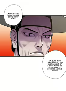 Page 929 of Ghost Love Ch.1-63.5 - preview thumbnail