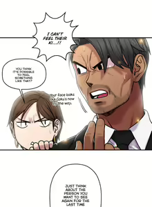 Page 931 of Ghost Love Ch.1-63.5 - preview thumbnail