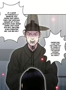 Page 933 of Ghost Love Ch.1-63.5 - preview thumbnail