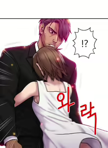 Page 937 of Ghost Love Ch.1-63.5 - preview thumbnail