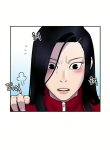 Page 942 of Ghost Love Ch.1-63.5 - preview thumbnail