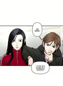 Page 949 of Ghost Love Ch.1-63.5 - preview thumbnail