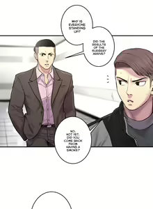 Page 958 of Ghost Love Ch.1-63.5 - preview thumbnail