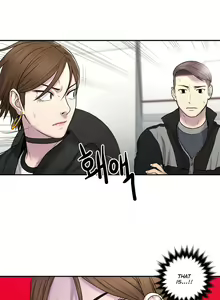 Page 959 of Ghost Love Ch.1-63.5 - preview thumbnail