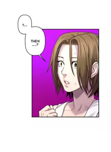 Page 960 of Ghost Love Ch.1-63.5 - preview thumbnail