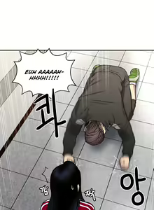 Page 979 of Ghost Love Ch.1-63.5 - preview thumbnail