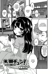 Otouto to Asachun! — hentai manga cover on Fhentai