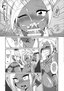 Page 15 of Namaiki Gal Danshi. | Cheeky Gyaru-boy. - preview thumbnail
